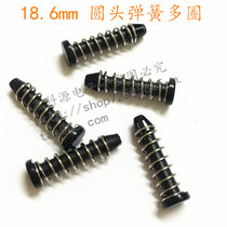 18 6mm round head nylon nail fan fixing rivet Heat sink fastener North and south bridge spring plastic nut