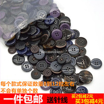 Mixed button dark and light color round resin size button pattern black coat button shirt small button button