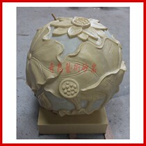 Art sandstone relief European lighting Lotus ball sandstone glass fiber reinforced plastic transparent sculpture Hotel Villa Interior decoration