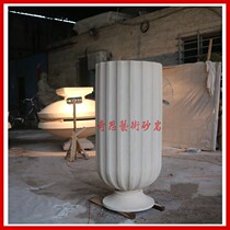 Custom sandstone new flowerpot landscape Flower Bowl European-style glass fiber reinforced plastic sculpture community pedestrian street flower decoration ornaments