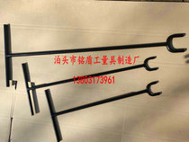 U-shaped valve wrench T-shaped valve door wrench U-shaped valve opening wrench water meter well valve hook deep well valve wrench