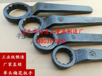 Single Head Plum Wrench Straight Shank Plum Wrench 58 58 62 62 68 68 72 74 76 77 78 78 82mm