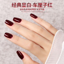 Bo Shi Man Net red nail cherries red nail polish 2021 new popular wine red New Year nail glue