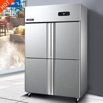 Xinfei four-door refrigerator commercial double-temperature kitchen refrigerated 4-door freezer vertical large-capacity six-door freezer