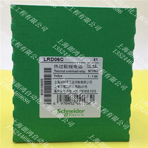 Original Schneider thermal overload relay LRD06C 1-1 6A Fake one lost ten