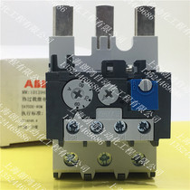 Original ABB thermal overload relay TA75DU-80M 60-80A false one penalty ten