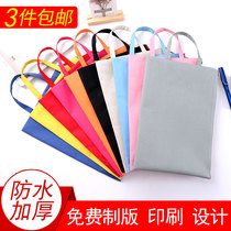 Custom file bag A4 canvas portable waterproof student zipper bag data file bag office supplies printing LOGO