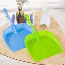 Large portable dustpan household single garbage bucket plastic thick garbage shovel with handle bucket leaf dustpan