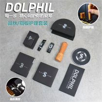 DOLPHIN guitar wire polishing polishing rust removal guitar strings FRETBOARD care and maintenance set tools