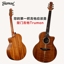 Dashu Music House Chumen Folk Guitar Face Single Sakura Novice Beginners Beginner Advanced Climbing