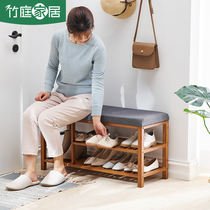 Solid wood home shoe stool at home door can sit on shoes stool multifunctional long bench shoe rack soft bag cushion