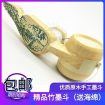 Old-fashioned ink bucket bamboo ink warehouse wooden handle shaking Scriber hand coupon ink bucket decoration woodworking painting line