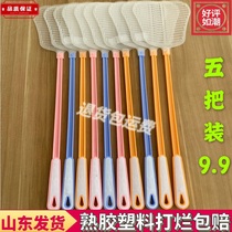 5 left fly swatter dozen dont household durable vintage gray-headed parent brokenly cooked glue plastic thickened extension insecticide-treated materials for the mie wen pai