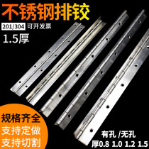 304 201 stainless steel hinge long row hinge 1 inch long hinge 1 5mm thick piano cabinet door hinge 1 8 meters