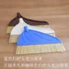 Товары от zhaofeise123