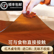 Red Matte custom table mat mahogany furniture Chinese desktop mat soft glass transparent tablecloth pvc table mat