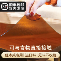  Red matte custom table mat mahogany furniture Chinese desktop mat Soft glass transparent tablecloth PVC table mat