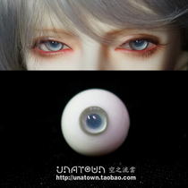 bjd glass eyes small iris light gray blue 6 8 10 12 14 16 18mm small eye gospel