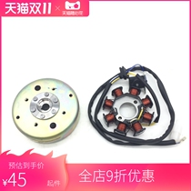Applicable to Haojue Star Times Fashion Star HJ100T-2 3 7 Magneto Charging Coil Stator Rotor