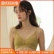 Thin lace French underwear triangle cup girl summer without steel ring sexy big chest show small gathering bra bra