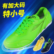 Jiajie Companion Flying Nail Shoes for Short Running Running Shoe Male Female Students in Athletics Competitions Professional Sports Nail Shoes