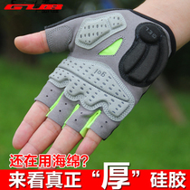 GUB bicycle gloves semi - refers to the summer men and women bicycle specialized cycling equipment road mountain car silicone shock resistance