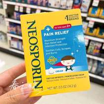 Spot US Neosporin wound anti-inflammatory antibacterial pain relief cream Baby special pain relief effect 14 2g