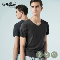 Jinlilai mens short-sleeved summer thin Modell ice silk incognito Xpress cut T-shirt mens solid color base shirt tide