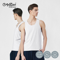  Jinlilai mens vest cotton I-shaped bottoming shirt sports undershirt summer thin youth breathable fitness