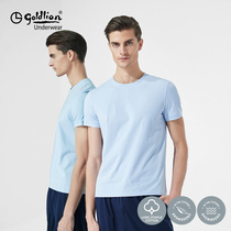 Gold Lilay mens T-shirt long staple cotton short sleeve T-shirt men 2021 summer pure white cotton spring base shirt half sleeve