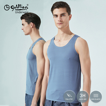 Jinlilai men's vest men's ice silk mesh breathable summer thin sports fitness youth bottoming jacket T-shirt