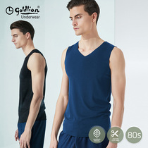 Jinlilai mens vest mens 80S Modal V-neck ice silk summer thin section youth sleeveless sports undershirt without trace