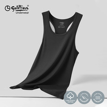 Jinlilai mens I-shaped vest summer thin youth sports fitness bottoming undershirt cotton sleeveless top tide