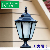 Wall Lamp Outdoor Waterproof Eurostyle Garden Courtyard House Lamp American Column Lamp Villa Gate Column Headlights Door Column Lamp