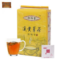  Affordable Jiyangtangxi Yellow grass tea bag 100 packs of tea leaves Yangshan Creek Yellow Tea Guangdong specialty herbal tea bag