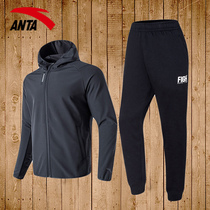 Anta sports suit mens winter sportswear plus velvet jacket autumn official flagship spring and autumn casual mens clothing