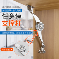 Top Valley 10 free-stop support rods Free-stop furniture bed folding hydraulic rods turn down wardrobe door gas support