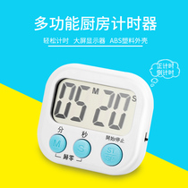 Top Valley Large Kitchen Timer Timer Timer Reminder Students Countdown Electronic Alarm Clock Stopwatch Time Management