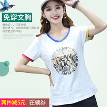 Women's cotton loose with chest pad short sleeve free bra cup one wear T-shirt top printed half sleeve casual