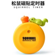  Timer Kitchen reminder Student small alarm clock Children self-discipline timing Learning to do questions Time management