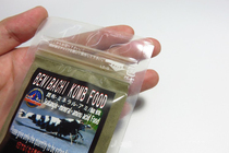 Japan Red Bee Second Generation Kunbu Pink Shrimp Grain Microbial Feed Popcorn Improves Survival Rate 50g