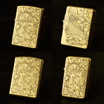 Hong Kong Zorro kerosene lighter heavy armor 915902912909 laser engraving pattern