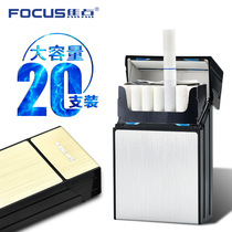 FOUCS New sheep flower aluminum alloy brushed anti-pressure and moisture-proof 20 whole box cigarette case flip simple portable gift