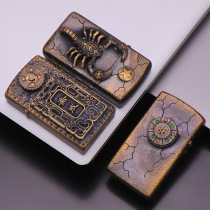 ZP pure copper handmade modified lighter stickers fasting scorpion runner luminous wheel luminous windproof narrow version DIY custom