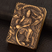 ZORRO ZORRO kerosene lighter pure copper block increased heavy armor ornaments three-dimensional old carving pan long Guanyin
