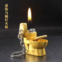 Metallic small mini toilet model ornaments ashtray open fire lighter keychain portable pendant gift