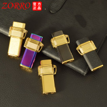 Zorros new ultra-thin gold colorful three-defense outdoor submarine with lock buckle to send lanyard retro kerosene lighter