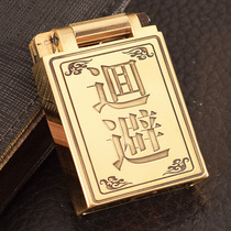 Pure brass block gold handmade custom mechanical punk wind square ultra-thin kerosene lighter vertical slip avoid silence