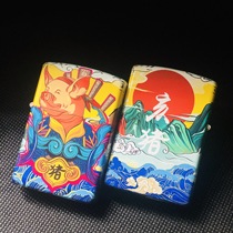 Hong Kong zorro zorro pure brass kerosene lighter national tide hand-painted Jiangshan Zodiac totem Heli pig