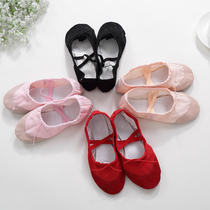 Childrens dance shoes ballet shoes cat claw shoes childrens training shoes soft bottom boys and girls dancing body Chinese dance shoes